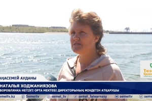 Жағалауды қоқыстан тазартты