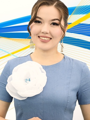 Алдиярова Назерке Аманжолқызы 