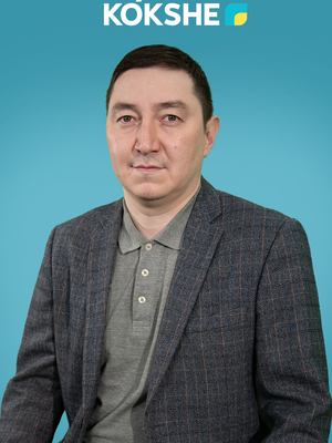  Бауыржан Амангелдіұлы Дарбаев