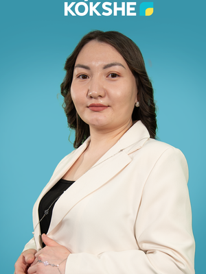 Есимсеитова Сания Багдатовна