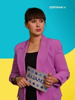 Любовь  Оплачкина