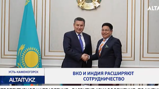ВКО и Индия расширяют сотрудничество