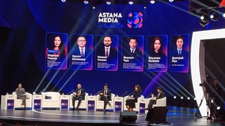 Astana Media Week 2026
