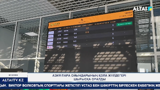 Азия пара ойындарының қола жүлдегері Шығысқа оралды