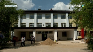 ЕСКІ МЕКТЕПТІҢ ЕКІНШІ ТЫНЫСЫ