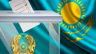ҚҰРЫЛТАЙ ДЕПУТТАРЫ САЙЛАУЫНА ДАЙЫНДЫҚ БАРЫСЫ ТЕКСЕРІЛДІ 