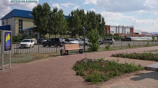 ДЕМАЛЫС ОРЫНДАРЫ ЖАҢА КЕЙІПКЕ ЕНДІ