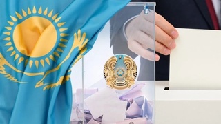 ҚҰРЫЛТАЙ САЙЛАУЫ - ЖАҢА САЯСИ КЕЗЕҢНІҢ БАСТАУЫ 