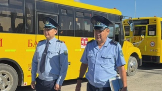 МЕКТЕП АВТОБУСТАРЫ ТЕКСЕРІЛДІ