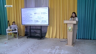 "ТАМЫЗ КЕҢЕСІ" АЯСЫНДАҒЫ ЖҰМЫСТАР ЖАЛҒАСУДА