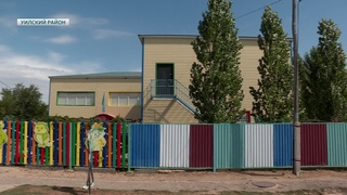 БҮЛДІРШІНДЕРДІҢ ЗЕЙІНІН АШҚАН ЖАҢА ЖОБАЛАР