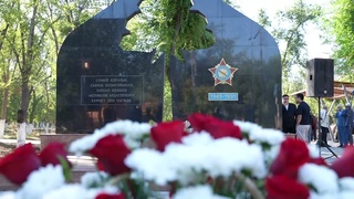 СЕМЕЙ ЯДРОЛЫҚ СЫНАҚ ПОЛИГОНЫНЫҢ ЖАБЫЛҒАНЫНА 35 ЖЫЛ