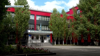 ҚОСЫМША БІЛІМГЕ СҰРАНЫС ЖОҒАРЫ