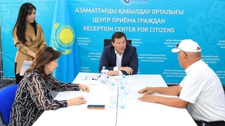 АЙМАҚ БАСШЫСЫ АЗАМАТТАРДЫ ЖЕКЕ МӘСЕЛЕЛЕРІ БОЙЫНША ҚАБЫЛДАДЫ