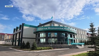ДЕНСАУЛЫҚ САҚТАУ САЛАСЫНДАҒЫ ҮШ ЖОБАҒА 5,7 МЛРД ТЕҢГЕ БӨЛІНДІ 