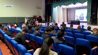 ҚАЛАЛЫҚ ИНФРАҚҰРЫЛЫМДЫ ЖАҢАРТУ МӘСЕЛЕЛЕРІ ТАЛҚЫЛАНДЫ