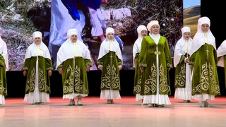 "АБЫСЫН-АЖЫН" РЕСПУБЛИКАЛЫҚ КЕЛІНДЕР БАЙҚАУЫ 