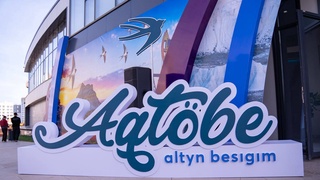 АҚТӨБЕЛІК КРЕАТОРЛАР АСТАНАДА ӨЗ ЖОБАЛАРЫН ТАНЫСТЫРДЫ