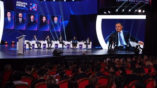 ASTANA MEDIA WEEK АПТАЛЫҒЫ БАСТАЛДЫ