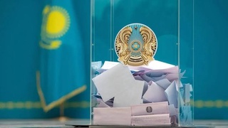 МӘСЛИХАТ САЙЛАУЫ 29 ҚАРАШАДА ӨТЕДІ 