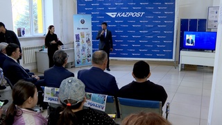 ЖАЗЫЛУШЫЛАРМЕН ЖҮЗДЕСУ 