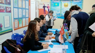 ЯРМАРКА ВАКАНСИЙ КО ДНЮ РЕСПУБЛИКИ