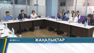 БИЫЛ ОБЛЫСТА 3,9 МИЛЛИОННАН АСТАМ МЕМЛЕКЕТТІК ҚЫЗМЕТ КӨРСЕТІЛДІ