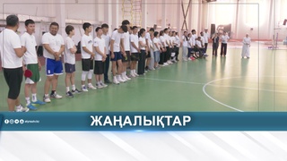 «VOLUNTEER CUP - 2026»: ЕРІКТІЛЕР ЖАРЫСТА БАҚ СЫНАДЫ