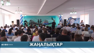 ТЕМІРЖОЛ САЛАСЫНЫҢ МАМАНДАРЫ МАРАПАТТАЛДЫ