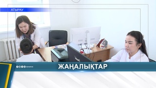 ВАКЦИНАЦИЯ - ЖҰҚПАЛЫ АУРУЛАРДАН ҚОРҒАУДЫҢ ТИІМДІ ЖОЛЫ