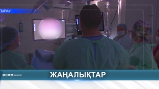ПРОФЕССИЯ ДЛИНОЮ В ЖИЗНЬ: ИСТОРИЯ ВРАЧА ИЗ АТЫРАУ