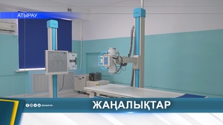 ТУБЕРКУЛЕЗ КӨРСЕТКІШІ ТӨМЕНДЕДІ