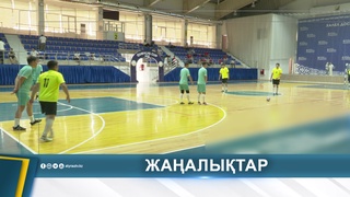 ҚҰРЫЛЫСШЫЛАР КҮНІНЕ АРНАЛҒАН ТУРНИР 