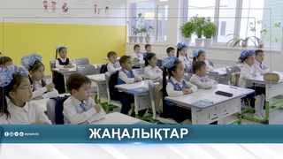 НОВЫЕ ПРЕДМЕТЫ И ИСКУССТВЕННЫЙ ИНТЕЛЛЕКТ: КАК ИЗМЕНИТСЯ ШКОЛА С 1 СЕНТЯБРЯ