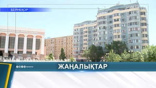 МАУСЫМДЫҚ АЛЛЕРГИЯ ӨРШІП ТҰР