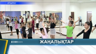 КАК ЗАЩИТИТЬ ДЕТЕЙ ОТ ЦИФРОВЫХ УГРОЗ