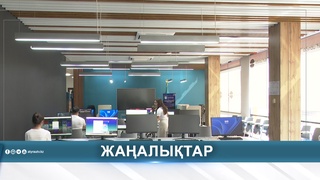 АЛДАҒЫ 3 ЖЫЛДА IT МАМАНДАРЫНА СҰРАНЫС АРТАДЫ