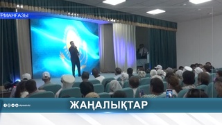 ТЕНИЗСКИЙ СЕЛЬСКИЙ ОКРУГ: НОВЫЙ КЛУБ ОТКРЫЛ ДВЕРИ ДЛЯ ЖИТЕЛЕЙ  