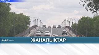 ОБЛЫСТА САЛЫҚ ТҮСІМІ АРТТЫ