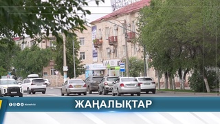 АТЫРАУСКАЯ ОБЛАСТЬ: РОСТ НАЛОГОВЫХ ПОСТУПЛЕНИЙ 