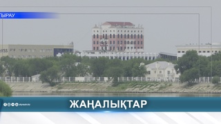 МОЛОДЁЖЬ И НАСЛЕДИЕ АБАЯ 