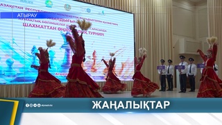 ФЕЛЬДЪЕГЕРИ ОПРЕДЕЛИЛИ СИЛЬНЕЙШИХ В ШАХМАТАХ