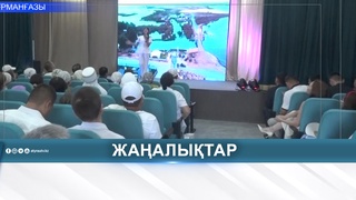 TЕҢІЗ АУЫЛДЫҚ ОКРУГІНДЕ ЖАҢА КЛУБ ПАЙДАЛАНУҒА БЕРІЛДІ