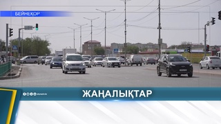 В ЦЕНТР ПОДДЕРЖКИ СЕМЬИ ОБРАТИЛИСЬ БОЛЕЕ 300 ЖИТЕЛЕЙ