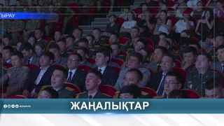 В АТЫРАУ ОТМЕТИЛИ ДЕНЬ ПОГРАНИЧНИКА