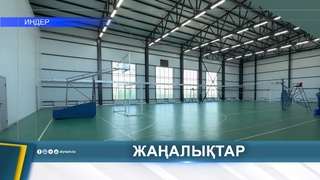 ГЛАВА РЕГИОНА ПОСЕТИЛ ИНДЕРСКИЙ РАЙОН
