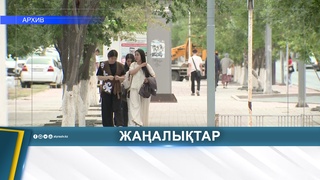 УСИЛЯТСЯ ТРЕБОВАНИЯ К ВОДИТЕЛЯМ САМОКАТОВ