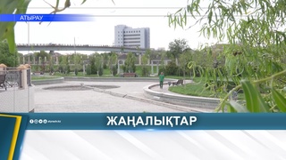 РЕТРО-САЯБАҚ ҚАЙТА ЖӨНДЕЛЕДІ