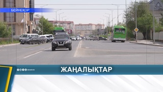 С НАЧАЛА ГОДА РАБОТОЙ ОБЕСПЕЧИЛИ ОКОЛО 13 ТЫСЯЧ ЧЕЛОВЕК