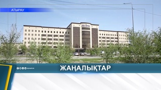 ПОЛИЦИЯ МАМАНДЫҒЫНА СҰРАНЫС АРТЫП КЕЛЕДІ